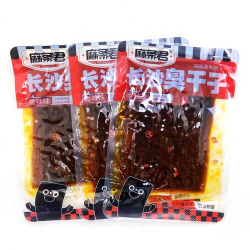 长沙臭干子辣条麻条君8090后怀旧休闲零食香辣辣味经典500g小吃 - 图3