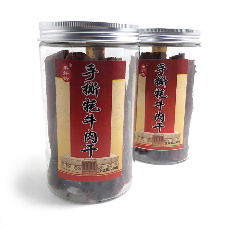 麻辣五香原味牛肉四川九寨沟零食特产小吃 250g 果好恰手撕牦牛肉干 麻辣五香原味牛肉四川九寨沟零食特产小吃 250g 果好恰手撕牦牛肉干