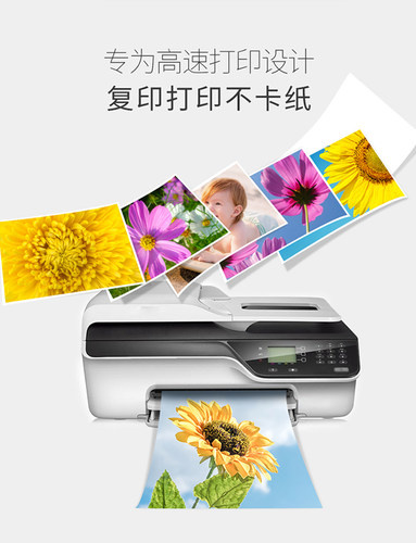 亚太森博百旺70gA4喷墨打印复印纸纯木浆80克白纸500张一整箱包邮 - 图1