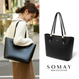 Сумка через плечо, черная вместительная и большая летняя сумка на одно плечо, коллекция 2023