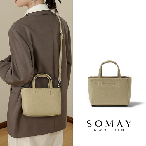 Универсальная летняя брендовая модная сумка на одно плечо