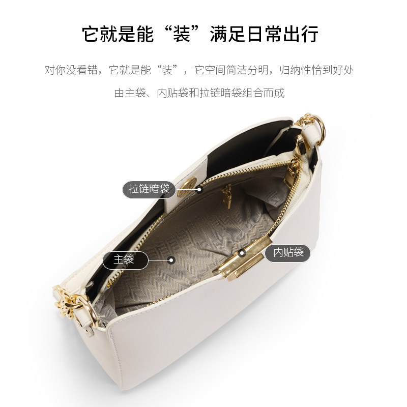 somay腋下2023新款白色通勤斜挎包 somay女士包袋