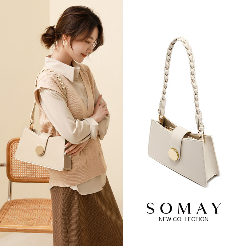 腋下2022新款潮夏季时尚百搭斜挎包 somay女士包袋