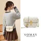 Белая цепь, сумка для телефона для школьников, коллекция 2023