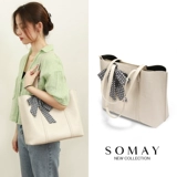 Somay Модная вместительная и большая сумка на одно плечо для матери