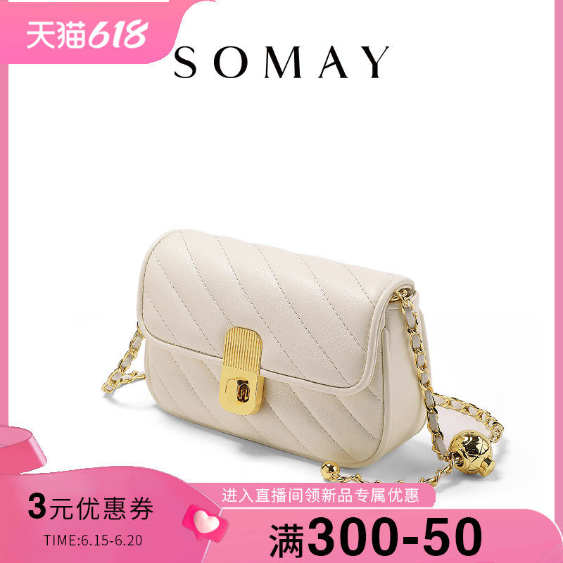  somay女士包袋