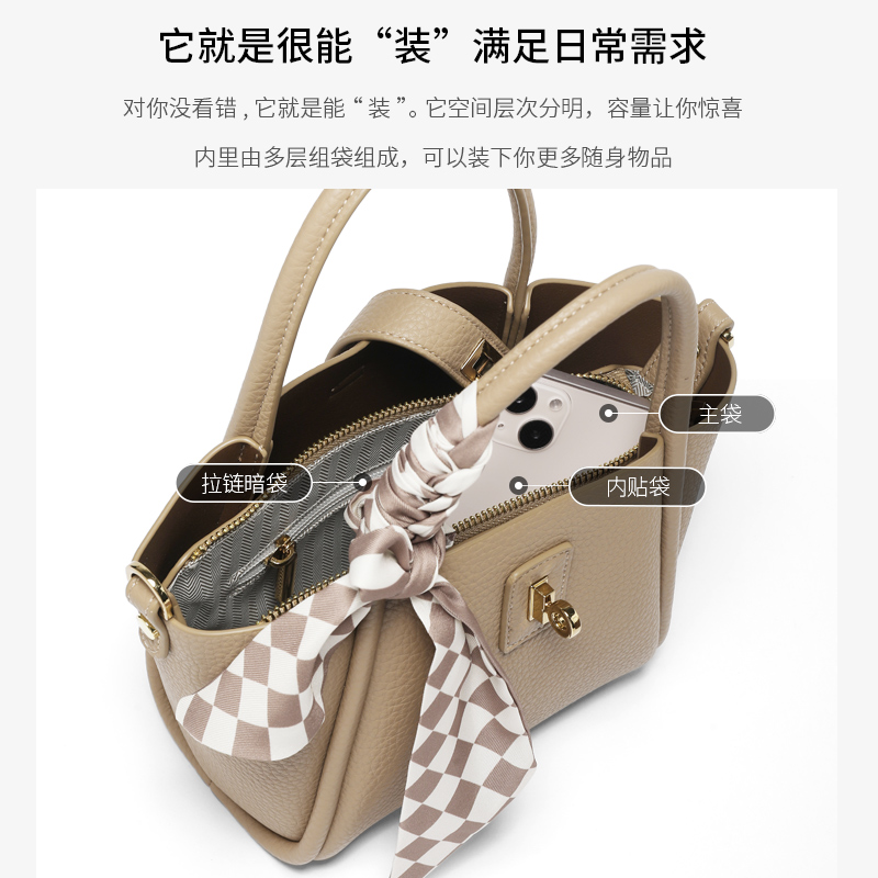 菜篮子2023新款小众手提女士水桶包 somay女士包袋