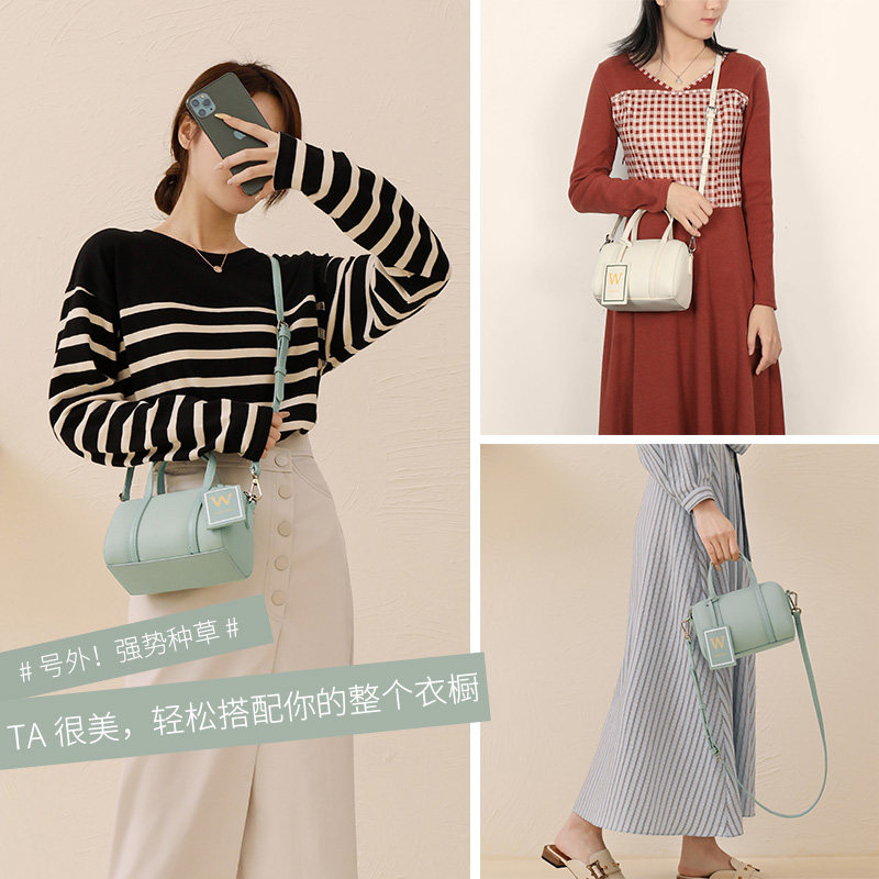 somay绿色2020新款潮白色小手提包 somay女士包袋