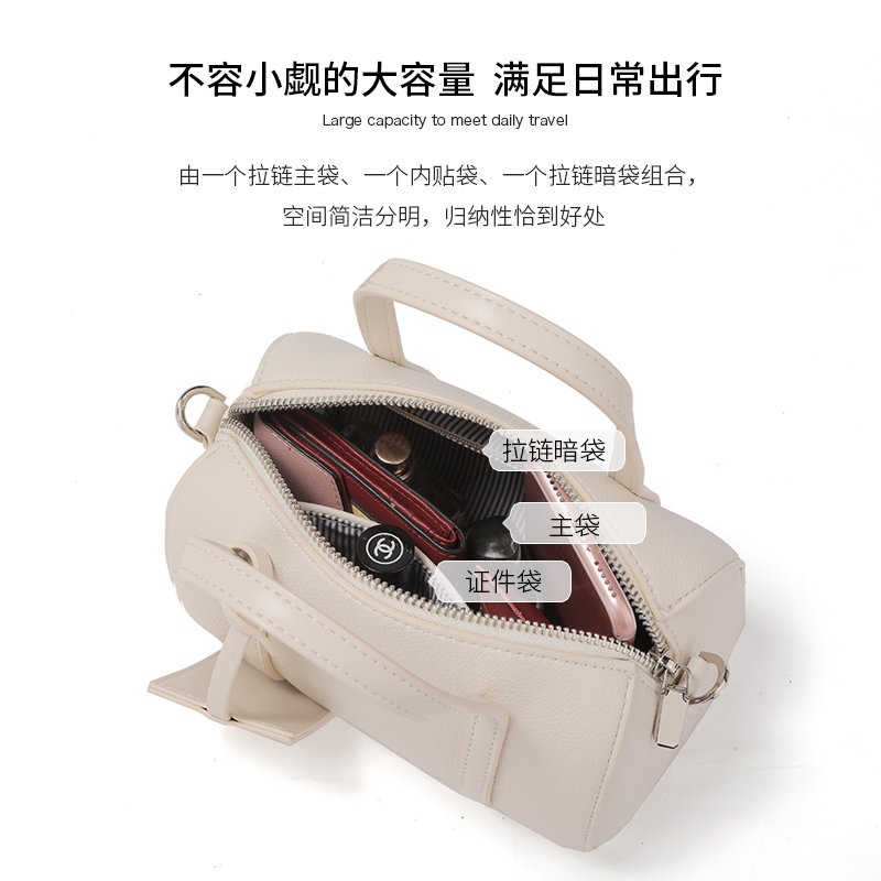 somay绿色2020新款潮白色小手提包 somay女士包袋