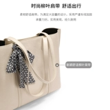 Somay Модная вместительная и большая сумка на одно плечо для матери