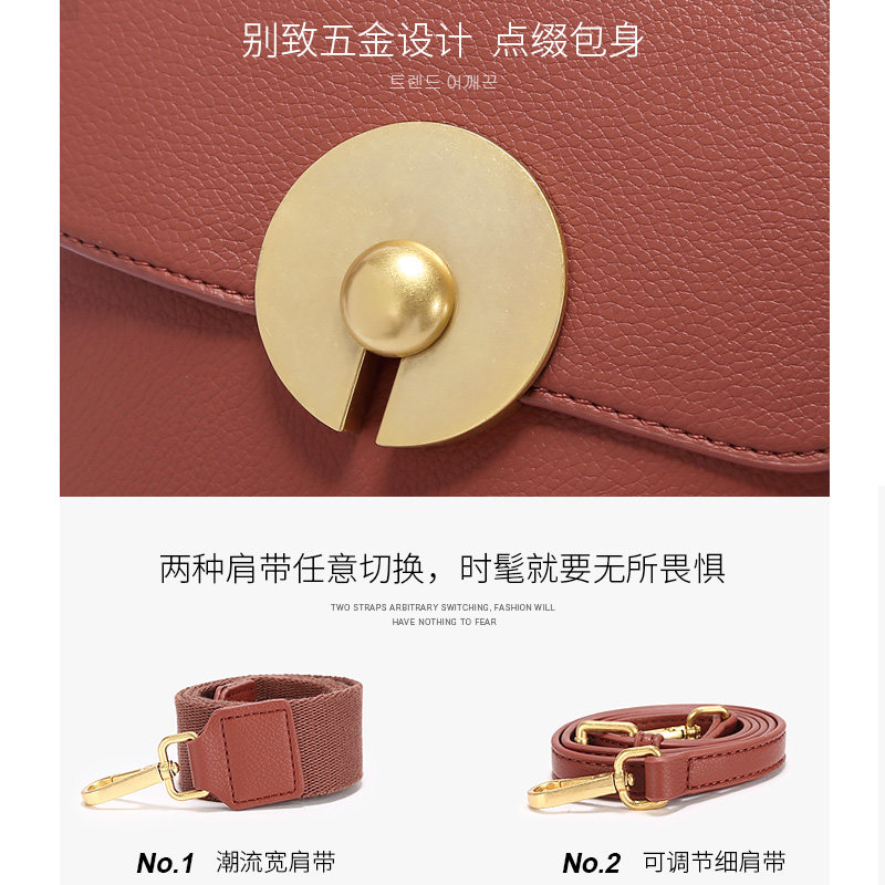 新款2020百搭手提包秋冬潮网红包包 somay女士包袋