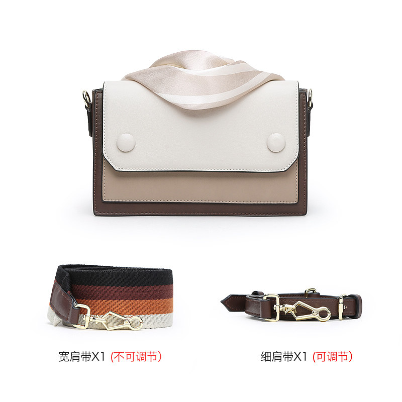 2020新款宽带秋冬小方单肩斜挎包 somay女士包袋