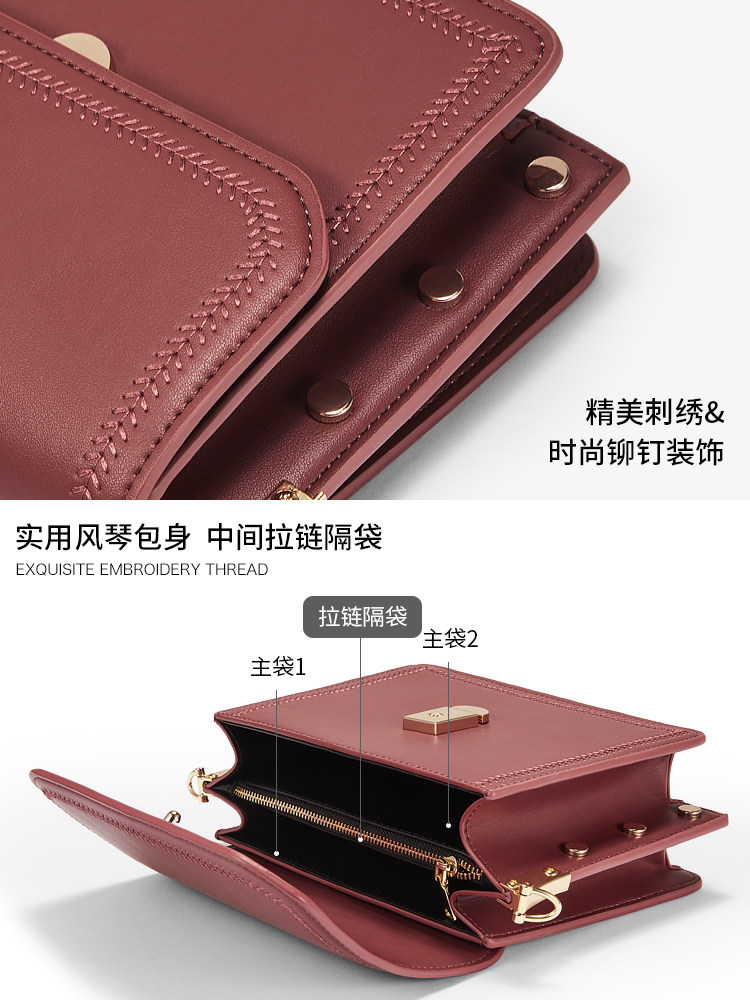 somay 2020新款潮时尚百搭小斜挎包 somay女士包袋