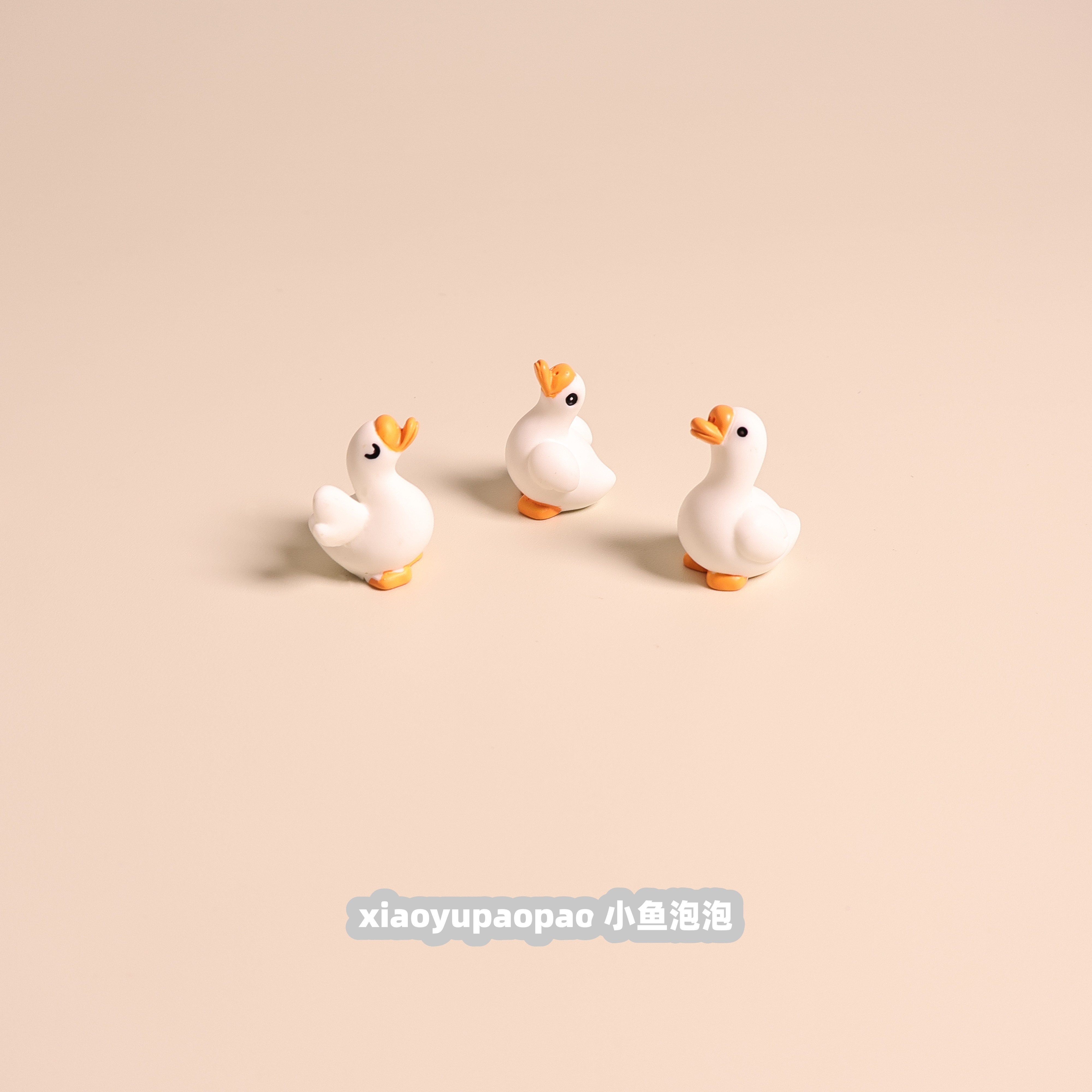 无聊了养几只大鹅玩桌面装饰摆件可爱鸭子办公室工位创意解压,淘宝优惠券,粉丝福利购,淘宝优惠卷
