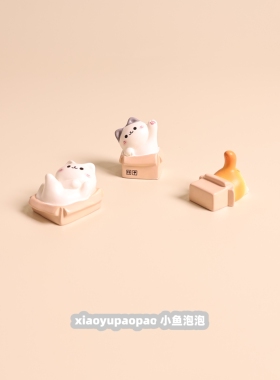 可爱迷你小猫萌喵桌面摆件