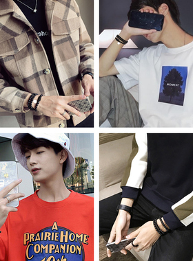 十二星座男士潮男复古风刻字手饰