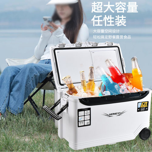 钓鱼保温箱10到85升矶钓海钓箱便携深海船钓冷藏外卖保温车载冰箱 - 图2