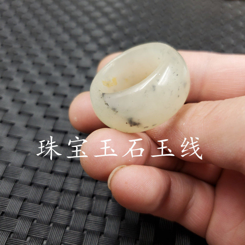 珠宝玉石戒指玛瑙玉髓戒指草绿色玉髓戒指玉石戒指饰品指环,淘宝优惠券,粉丝福利购,淘宝优惠卷