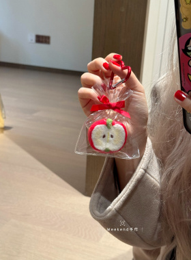 羊毛毡一袋子苹果手工定制包包钥匙扣挂件送女友圣诞节创意礼物
