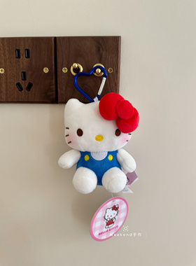 可爱卡通正版hellokitty公仔挂件毛绒玩具包包钥匙扣汽车挂饰礼物