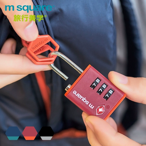 M Square Customs Block TSA Заблокированная блокировка