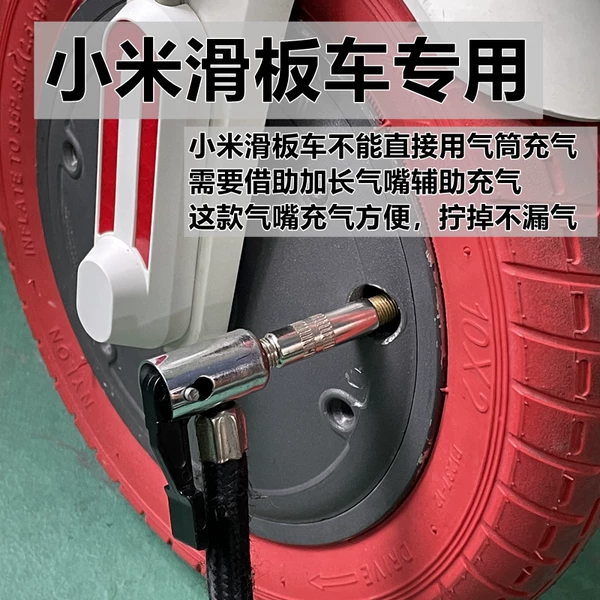 Товары от happyqiuu