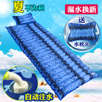 Water Bed Water Mat Cool Mat Water Mat Ice Mat Chill Mat Single Double Water Mattress Student Dormitory Ice Mattresses
