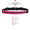 Sports waist bag running equipment anti-theft close-fitting invisibility