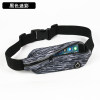 Sports waist bag running equipment anti-theft close-fitting invisibility