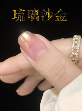bk贝诗婕黑色指甲油持久