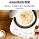 Midea Stewed Bird's Nest Stewed Cup Stewed Household Special Electric Stew Pot Ceramic Fully Automatic Mini Health Pot Soup