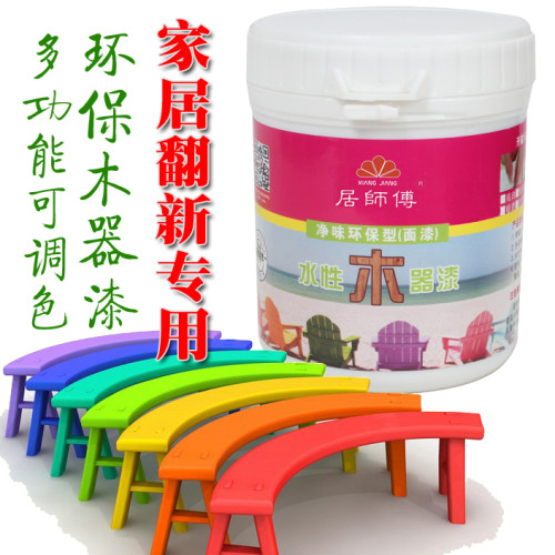 水性木器漆透明亮光哑光清漆木漆地板门窗家具翻新漆油漆环保涂料 - 图0