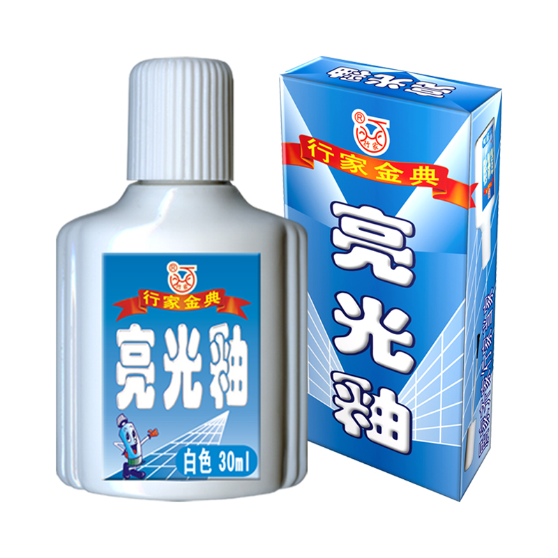 亮光釉瓷膏上光剂瓷砖釉面修补液地砖美缝剂光油白色透明防水抗污-图2