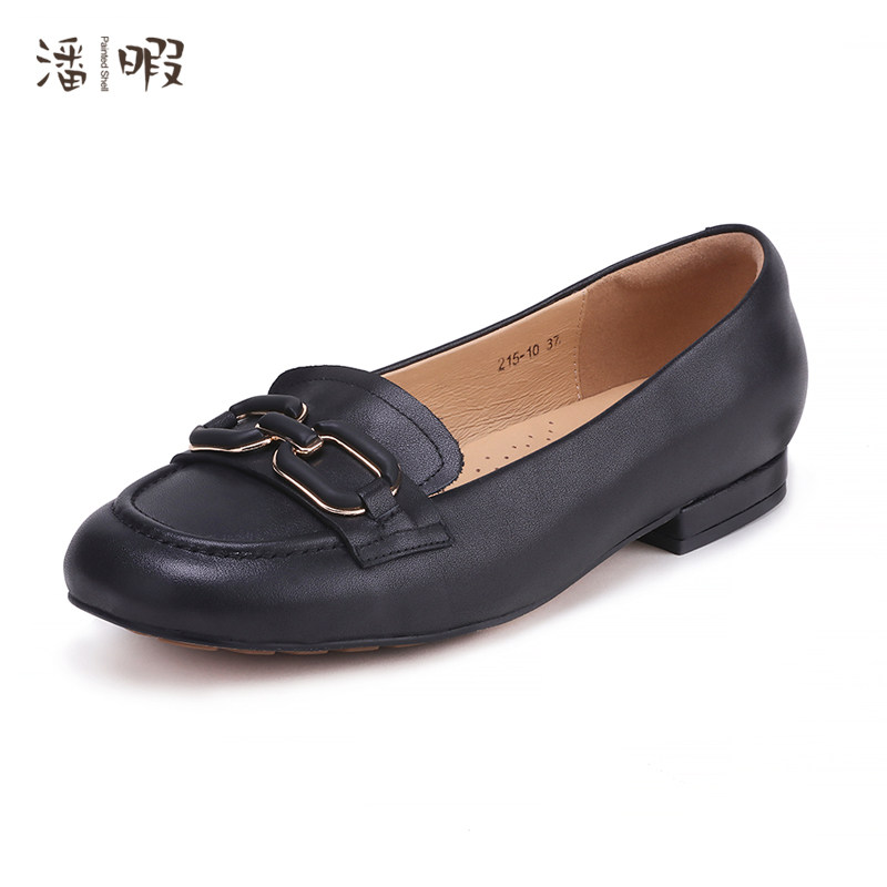 潘暇高级感乐福鞋女真皮通勤气质平跟单鞋春显脚小大码女鞋41到43,淘宝优惠券,粉丝福利购,淘宝优惠卷
