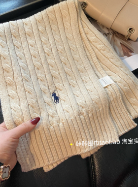 秋冬刺绣小马男女35羊毛保暖围巾