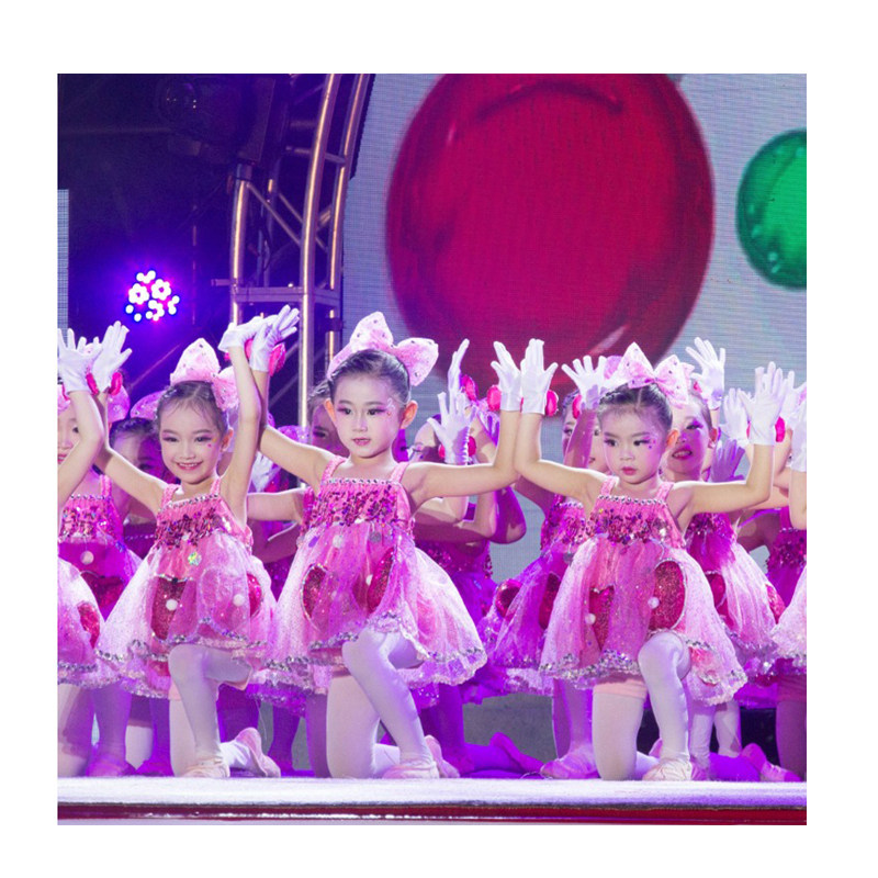 儿童舞蹈一双小小手表演服小荷风采舞台演出服女童蓬蓬粉可爱纱裙,淘宝优惠券,粉丝福利购,淘宝优惠卷