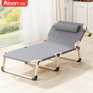 艾臣折叠床单人床