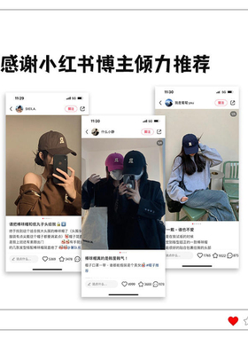 鸭舌帽字母刺绣夏季R标大头围