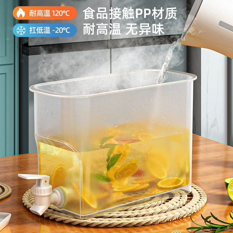 冰箱冷水壶带龙头大容量水果茶冷泡壶凉水壶家用装果汁冰水饮料桶 - 图0