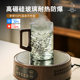 ຈອກຊາທີ່ມີຄວາມຫນາແຫນ້ນ borosilicate ສູງທົນທານຕໍ່ອຸນຫະພູມສູງ