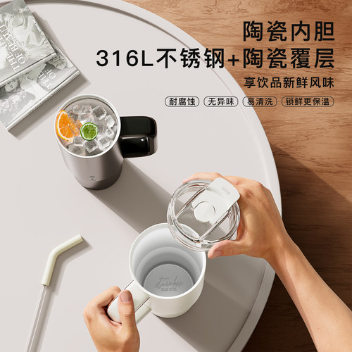 捷安玺巨无霸保温杯大容量水杯男款吸管杯子女陶瓷内胆保冷冰霸杯 - 图0