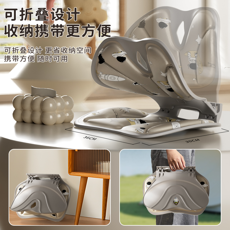 捷安玺护腰坐垫防驼背神器儿童背垫腰靠小学生纠正坐姿椅支撑座椅 - 图3