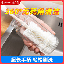 Cup brushed water glass cleaning thever home long handle bottle brush without dead angle brush cup tea cup nano-brush cleaning brush