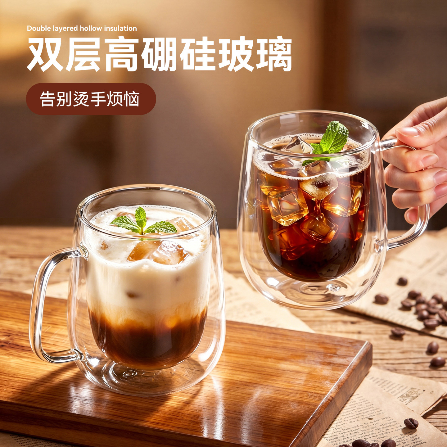 图 2