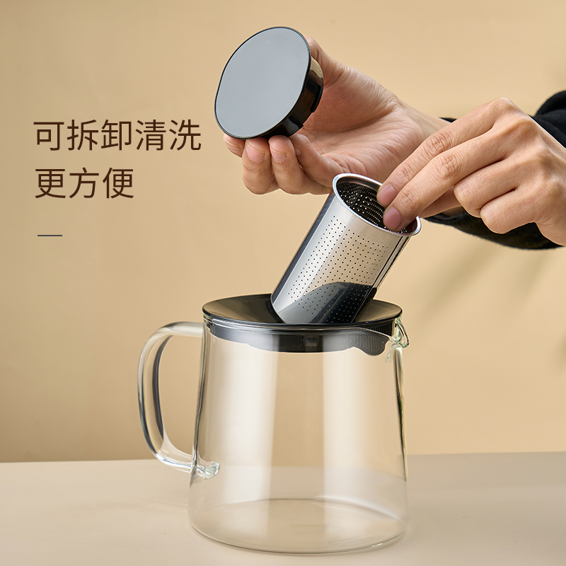 捷安玺茶壶玻璃煮茶壶2024新款泡茶壶茶水分离茶具套装高硼硅水壶