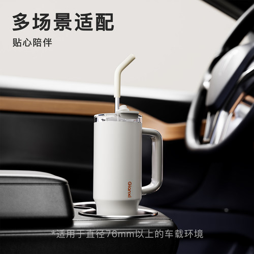 捷安玺巨无霸保温杯大容量水杯男款吸管杯子女陶瓷内胆保冷冰霸杯 - 图3