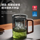ຈອກຊາຈອກ Guanshan ມີຄວາມສາມາດຂະຫນາດໃຫຍ່ສໍາລັບການແຍກຊາແລະນ້ໍາ