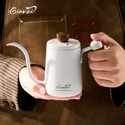 Jie'anxi pthange prowe маленькая общая горшка из нержавеющей стали с длинным ртом.