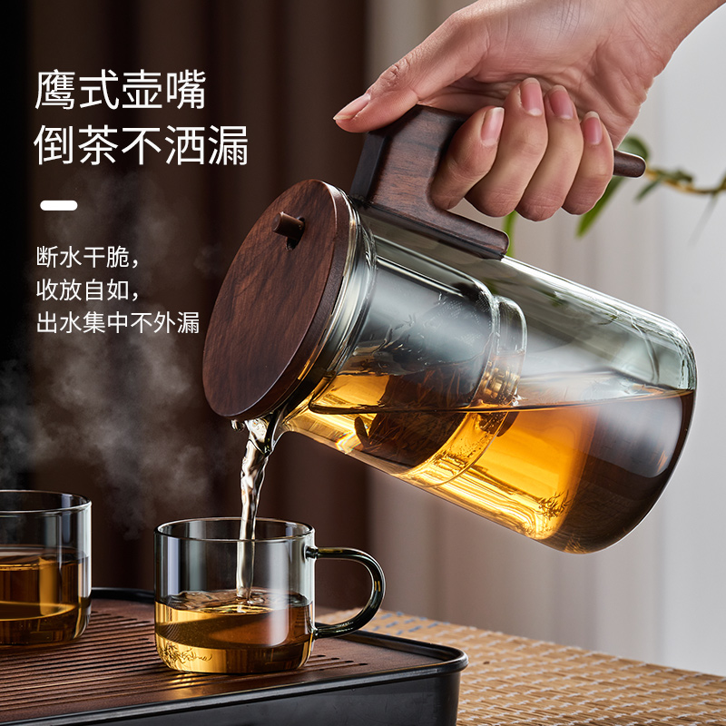 飘逸杯泡茶壶全玻璃内胆一键过滤茶水分离按压式冲茶壶胡桃木茶杯-图0