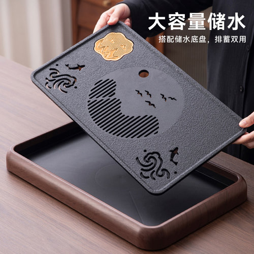 捷安玺茶盘家用仿乌金石办公室小型茶台茶海茶具沥水干泡台茶托盘 - 图1